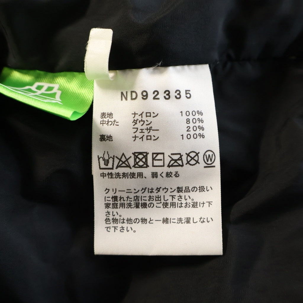 THE NORTH FACE(ザノースフェイス) NUPTSE JACKET ヌプシ ロゴエンブロイダリー ジップアップ ダウンジャケット ブラック ND92335