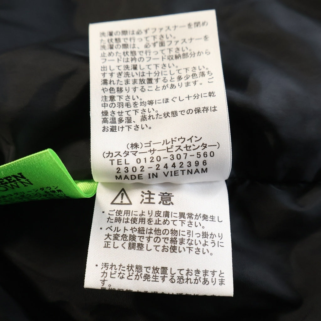THE NORTH FACE(ザノースフェイス) NUPTSE JACKET ヌプシ ロゴエンブロイダリー ジップアップ ダウンジャケット ブラック ND92335