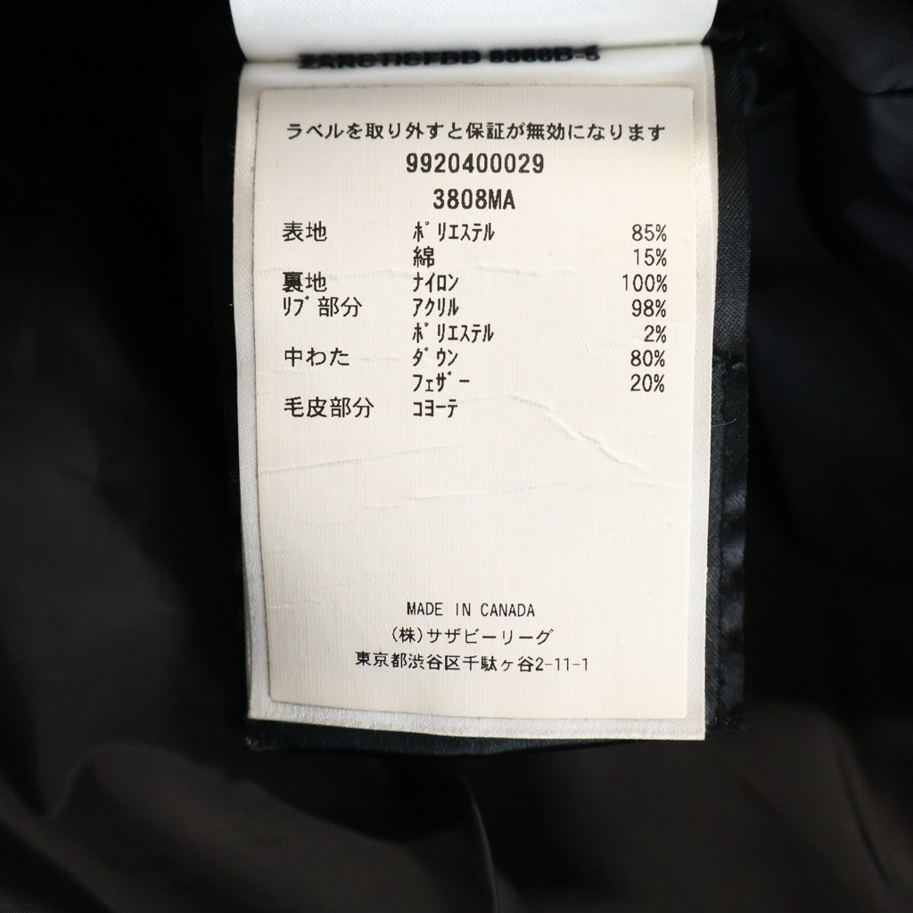 CANADA GOOSE(カナダグース) WYNDHAM PARKA ウィンダムパーカ ファー付き フーディー ダウンジャケット グレー 3808MA