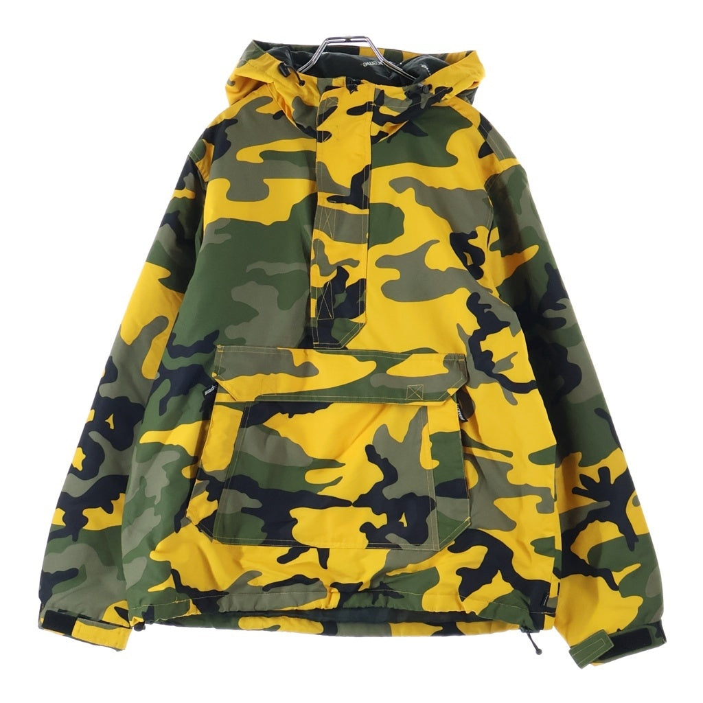 SUPREME(シュプリーム) 17AW Hooded Logo Half Zip Pullover カモフラ柄 フーディー ナイロン アノラックパーカー イエロー/カーキ