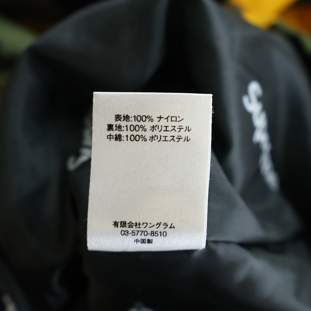 SUPREME(シュプリーム) 17AW Hooded Logo Half Zip Pullover カモフラ柄 フーディー ナイロン アノラックパーカー イエロー/カーキ