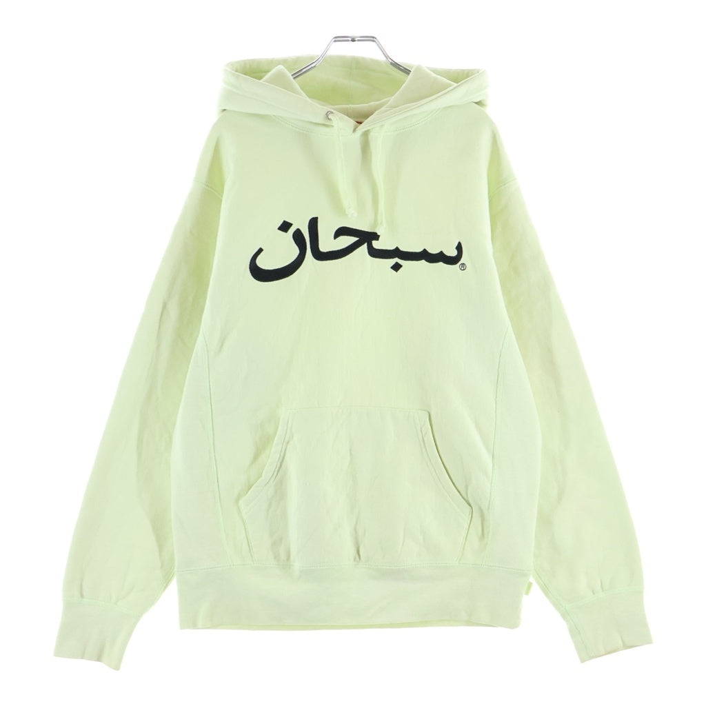 SUPREME(シュプリーム) 21AW Arabic Logo Hooded Sweatshirt アラビックロゴ フーディー プルオーバー スウェットパーカー ミントグリーン