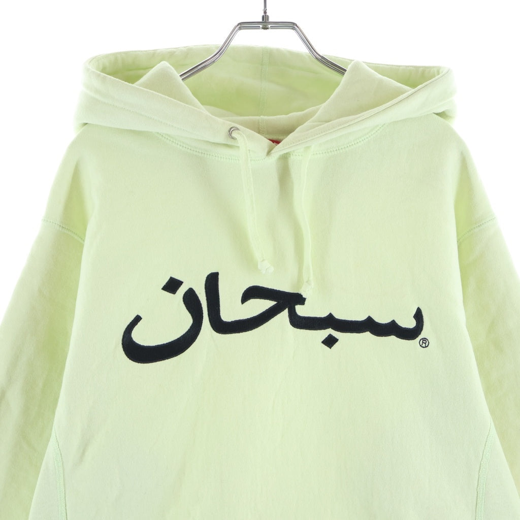 SUPREME(シュプリーム) 21AW Arabic Logo Hooded Sweatshirt アラビックロゴ フーディー プルオーバー スウェットパーカー ミントグリーン