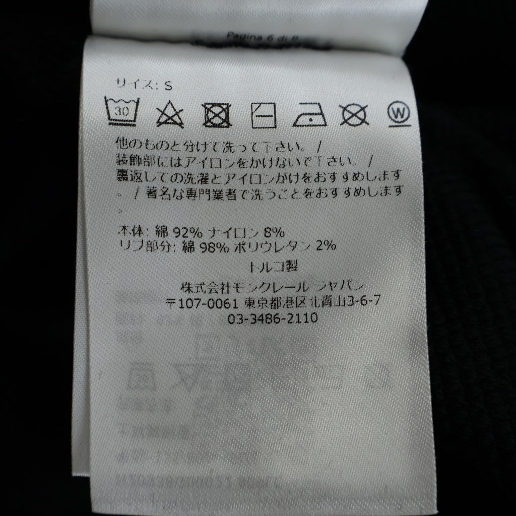 MONCLER(モンクレール) MAGLIA GIROCOLLO マリア ジロコッロ フロント ラインストーンロゴ クルーメックスウェット ブラック H20938G00022 809LC