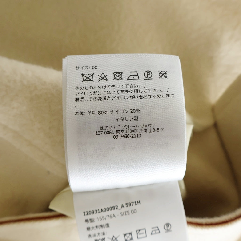MONCLER(モンクレール) ARALIA GIUBBOTTO アラリア ジュボット ダウンベスト付 ジップアップ ウールジャケット レディース アイボリー I20931A00082_A_5971H/I20931A00082_B_5971H