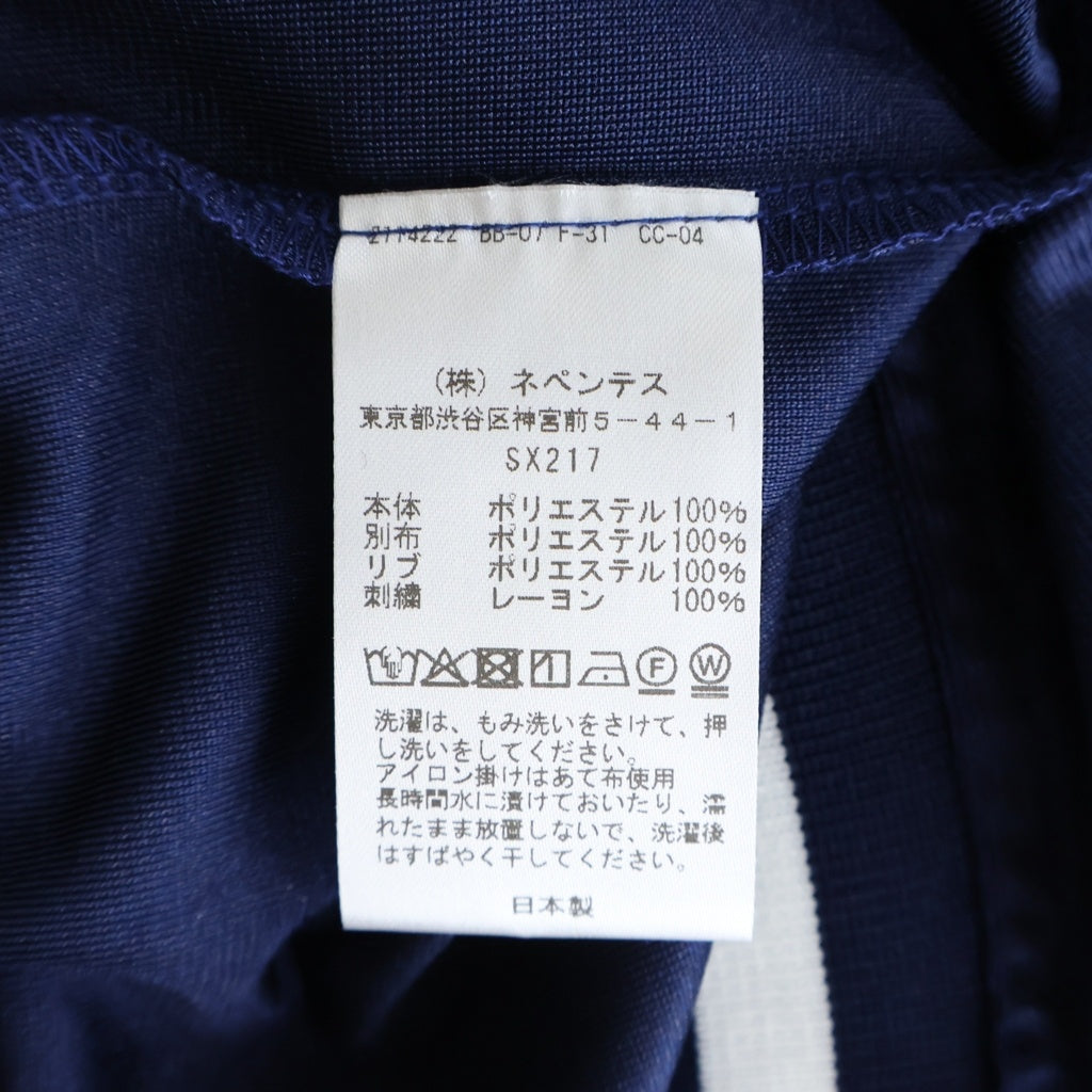 Needles(ニードルス) 26SS TRICOT SATEEN TRACK JACKET フロントロゴ刺繍 サテントラックジャケット ネイビー SX217