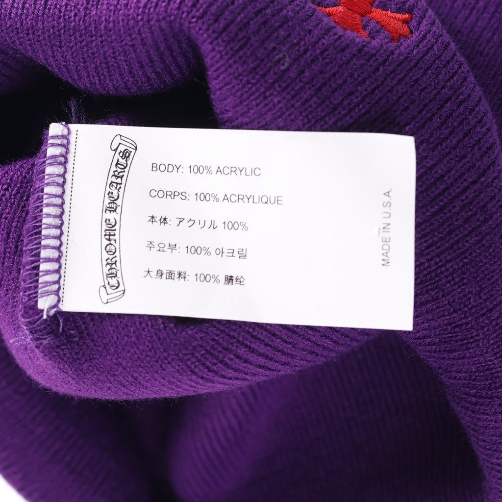 CHROME HEARTS(クロムハーツ) WOOL WATCH CAP CH PLUS クロス刺繍 ビーニー ニット帽 帽子 パープル