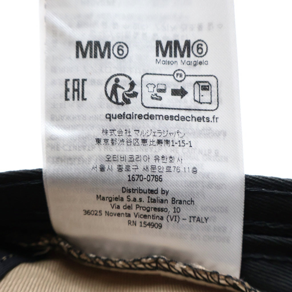 SUPREME(シュプリーム) 24SS×MM6 Maison Margiela Painted Camp Cap メゾンマルジェラ ペインテッドキャンプキャップ ホワイト