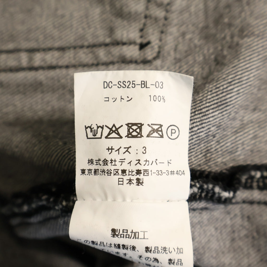DISCOVERED(ディスカバード) 25SS CRochet Denim Blouson クロシェット デニムジャケット ブルゾン ブラック DC-SS25-BL-03