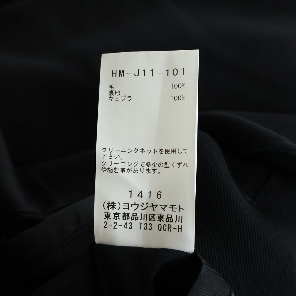 Yohji Yamamoto POUR HOMME(ヨウジヤマモト プールオム) 25AW ARMY GABARDINE 3 BUTTONS JACKE アーミー ギャバジン 3ボタン ロングジャケット ブラック HM-J11-101