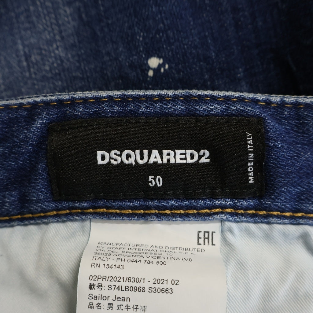 DSQUARED2(ディースクエアード) 21AW Sailor Jean Paint Splatter Dark Blue Denim Pants ペイント加工 スプラッター デニムパンツ インディゴ S74LB0968 S30663