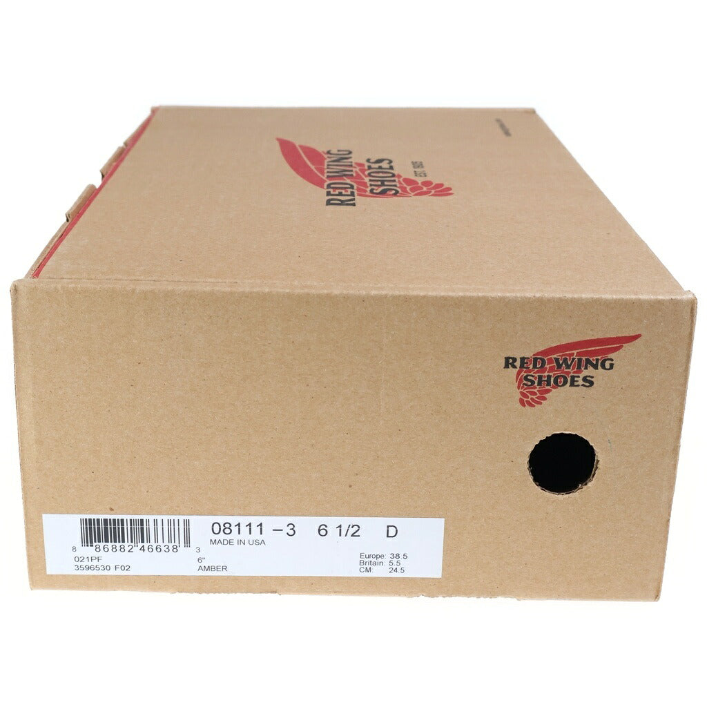 RED WING(レッド ウイング) Iron Ranger アイアンレンジャー レザー ハイカットブーツ ブラウン US6.5/24.5cm 8111