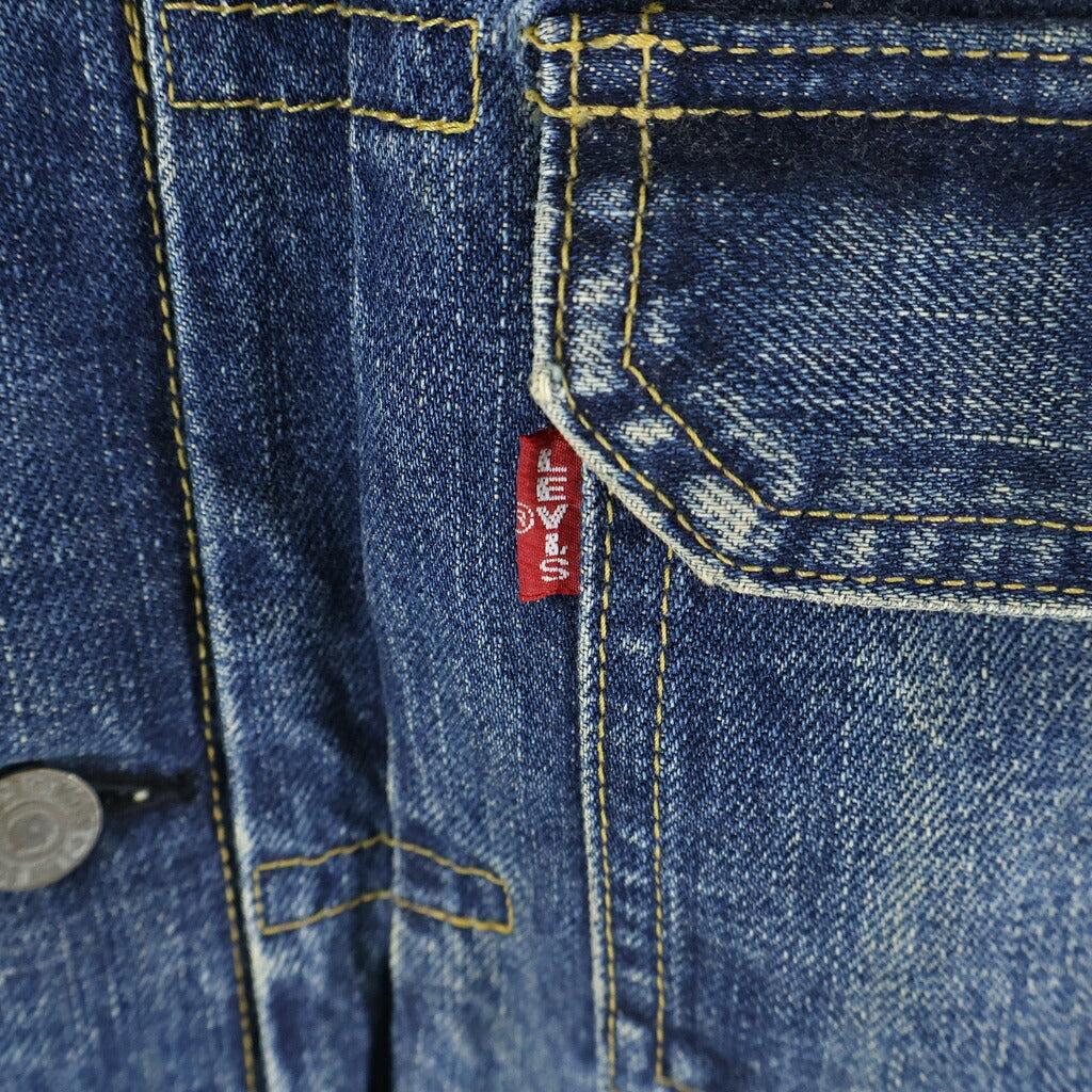 Levi's(リーバイス) 90S VINTAGE 71507 2nd Denim Trucker Jacket 復刻 日本製 ボタン裏刻印J02 セカンド デニムトラッカージャケット インディゴ