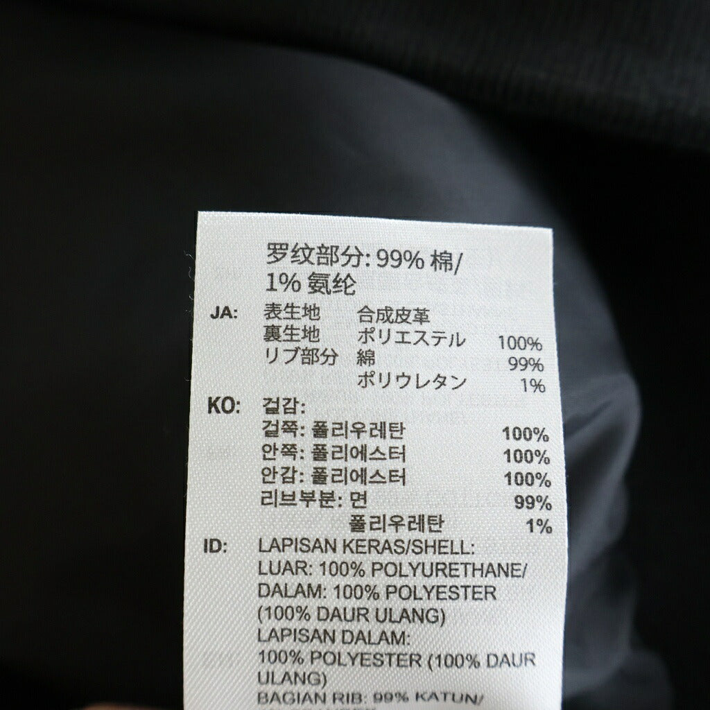 adidas(アディダス) Pleather 3S Track Top KQ5472 プレザー トラックトップ フェイクレザートラックジャケット ブラック
