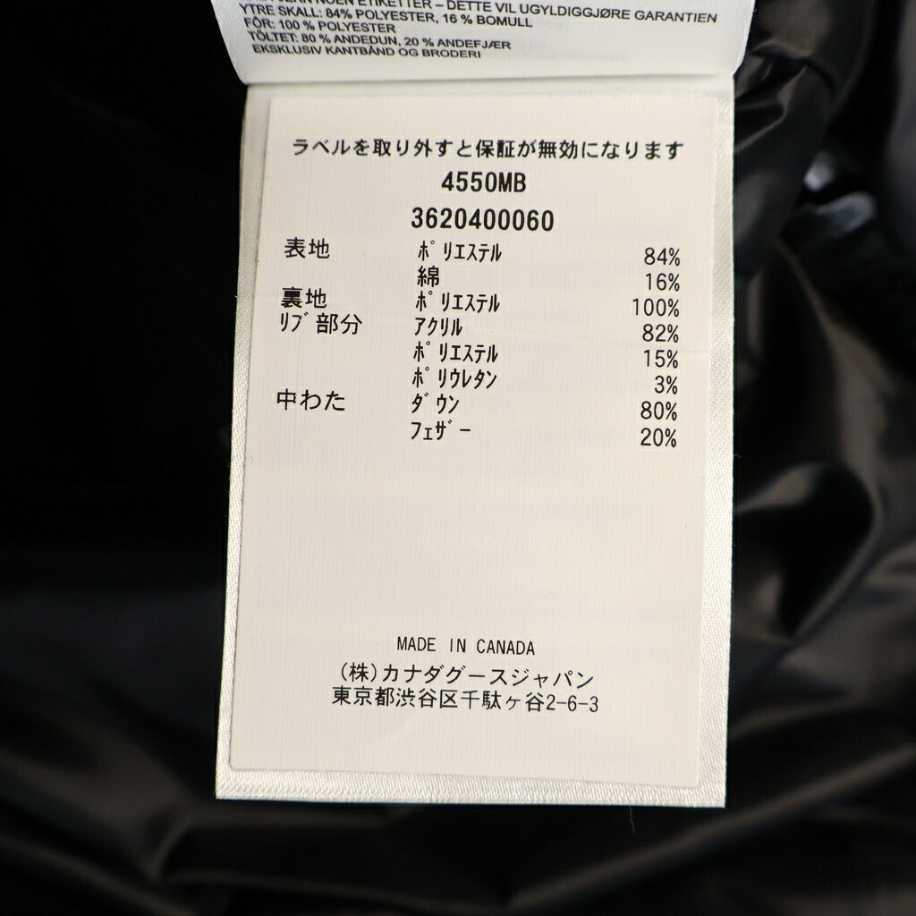 CANADA GOOSE(カナダグース) BLACK LABEL MAITLAND PARKA ブラックレーベル メイトランド パーカ ダウンジャケット ブラック 4550MB