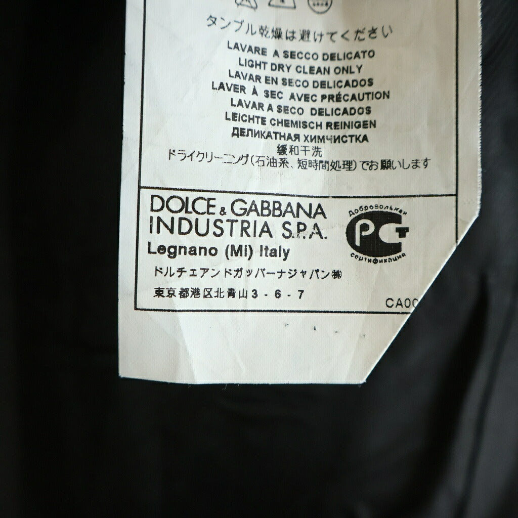 DOLCE & GABBANA(ドルチェアンドガッバーナ) Set Up Suit シルク混 シングルテーラードジャケット スラックスパンツ セットアップ スーツ ブラック G1X0ET