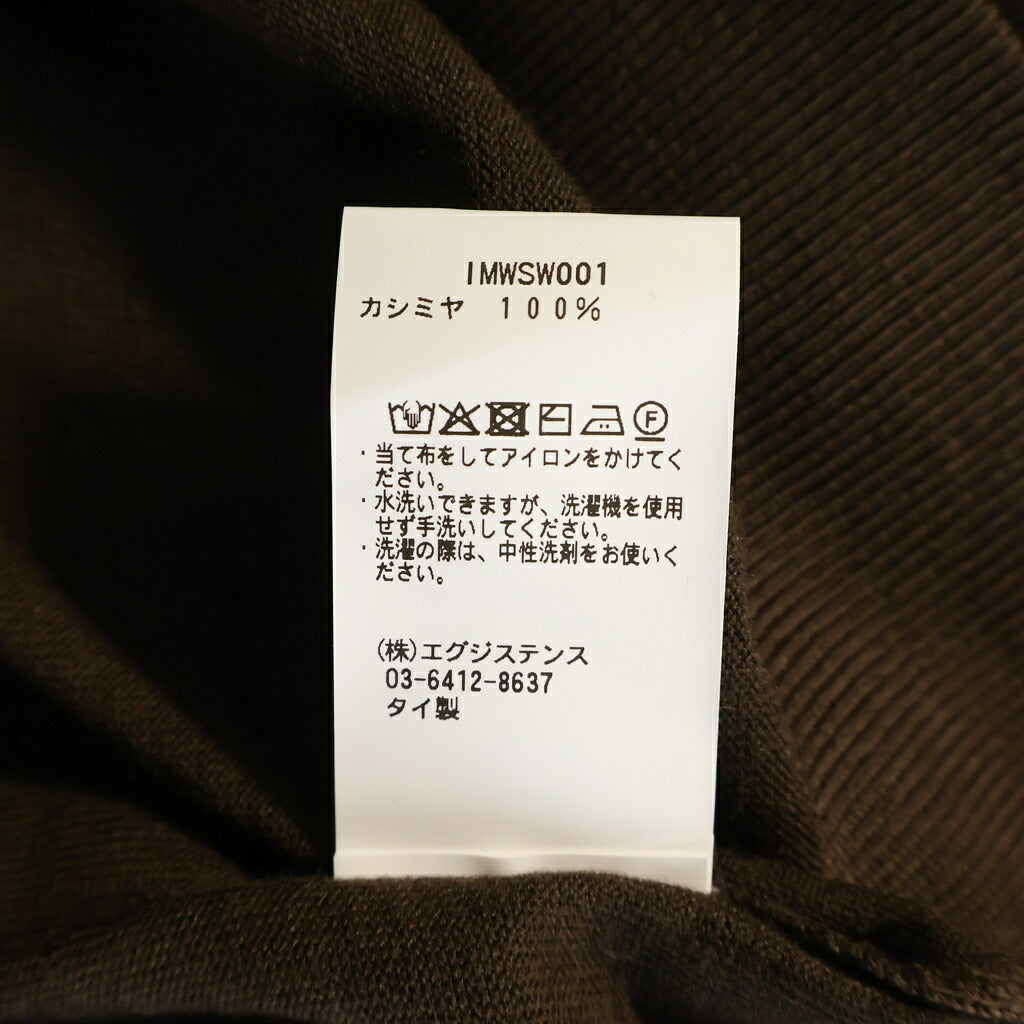 NO BRAND(ノーブランド) cash&barba Worsted Cashmere IMWSW001 キャッシュアンドバルバ ウーステッドカシミヤ 150 クルーネックニット セーター ブラウン