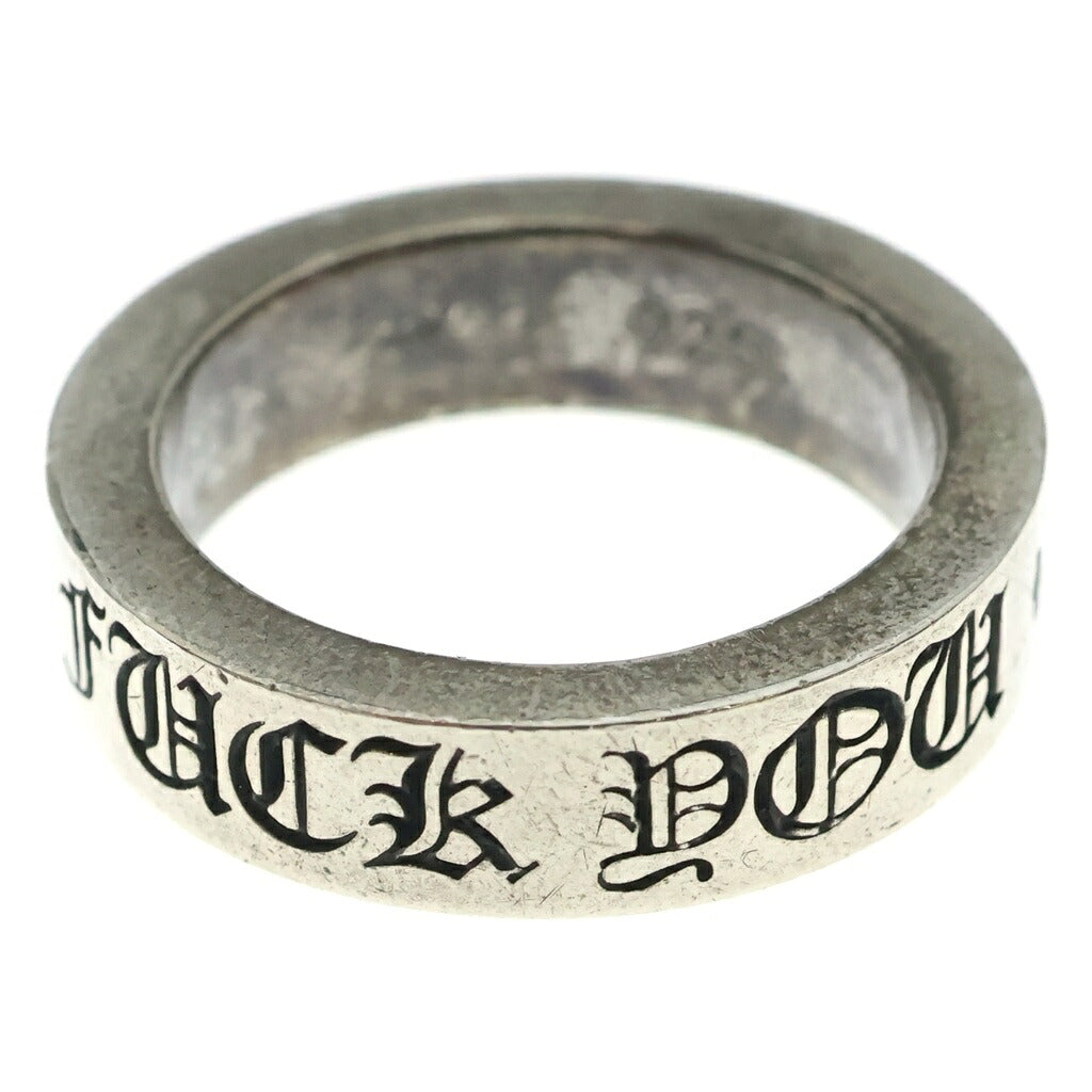 CHROME HEARTS(クロムハーツ) 6mm SPACER FUCK YOU 6mmスペーサーリング ファックユー シルバーBCA336 BCA336