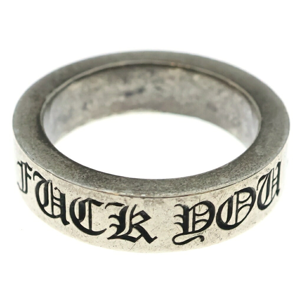 CHROME HEARTS(クロムハーツ) 6mm SPACER FUCK YOU 6mmスペーサーリング ファックユー シルバーBCA336 BCA336