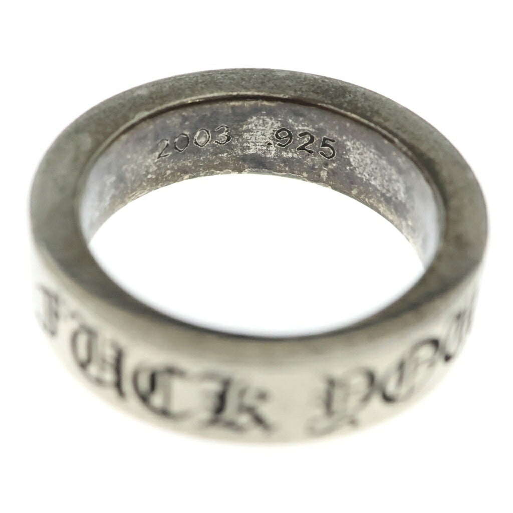 CHROME HEARTS(クロムハーツ) 6mm SPACER FUCK YOU 6mmスペーサーリング ファックユー シルバーBCA336 BCA336