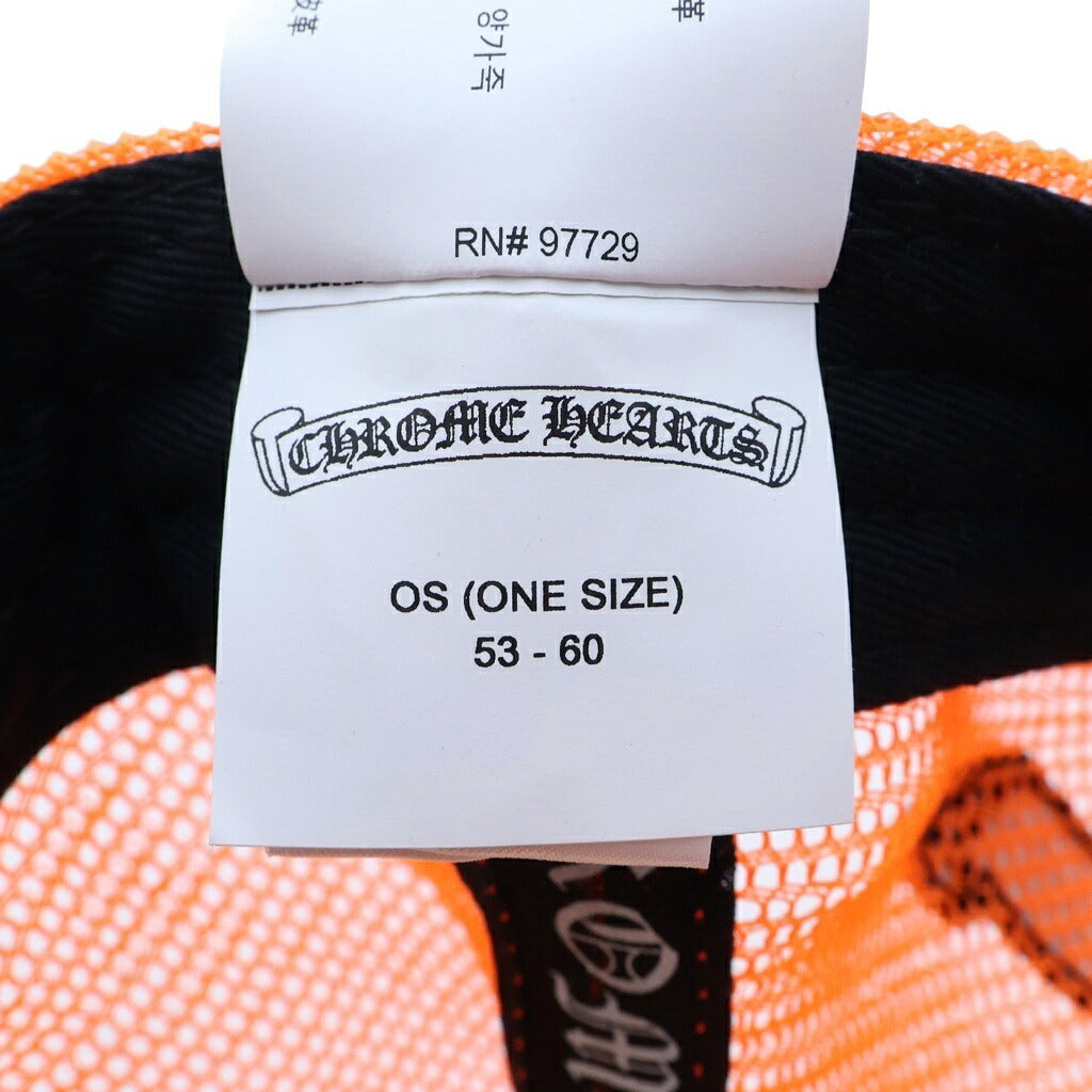 CHROME HEARTS(クロムハーツ) CRS PATCH Trucker Cap クロスパッチ メッシュトラッカー キャップ ホワイト/オレンジ
