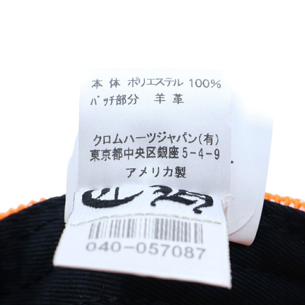CHROME HEARTS(クロムハーツ) CRS PATCH Trucker Cap クロスパッチ メッシュトラッカー キャップ ホワイト/オレンジ