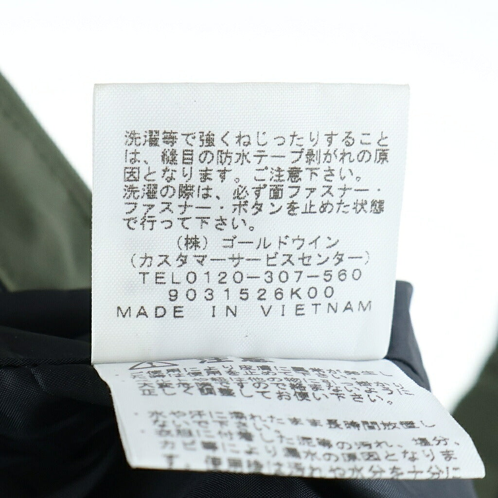 THE NORTH FACE(ザノースフェイス) Mountain Light Jacket NP11834 ジップアップ ナイロン マウンテンライトジャケット カーキ