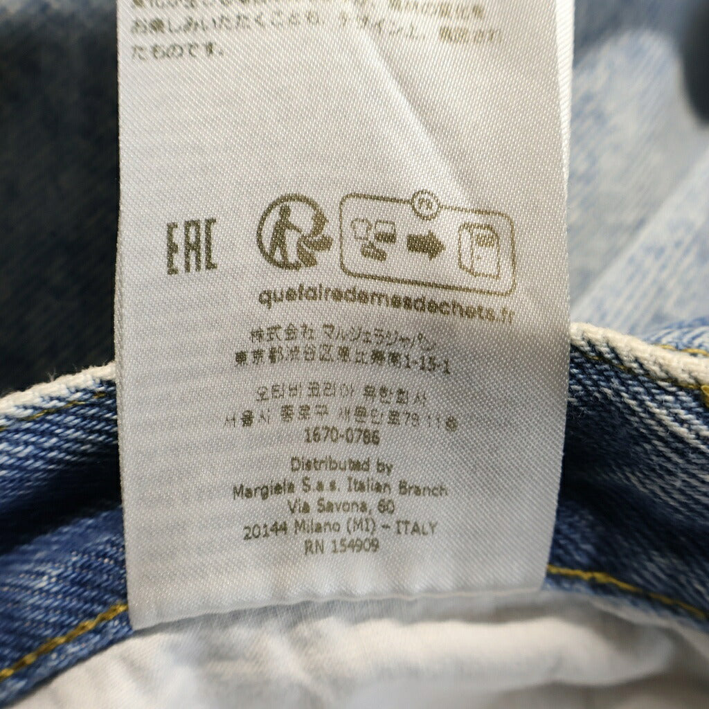 Maison Margiela(メゾンマルジェラ) CONTRAST POCKETS STRAIGHT JEANS ジップフライ コントラスト ポケット ストレートデニムパンツ ブルー S51LA0052 S30513