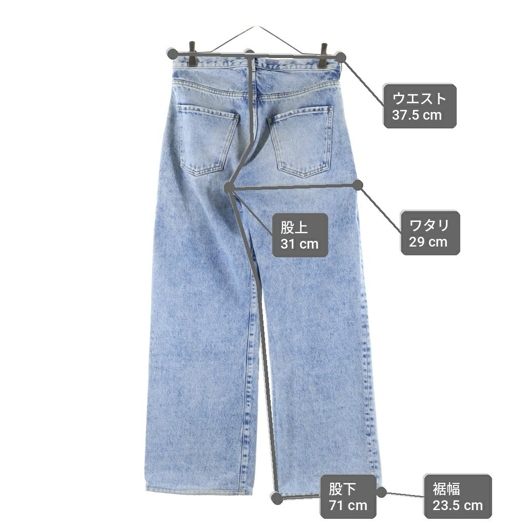 Maison Margiela(メゾンマルジェラ) CONTRAST POCKETS STRAIGHT JEANS ジップフライ コントラスト ポケット ストレートデニムパンツ ブルー S51LA0052 S30513