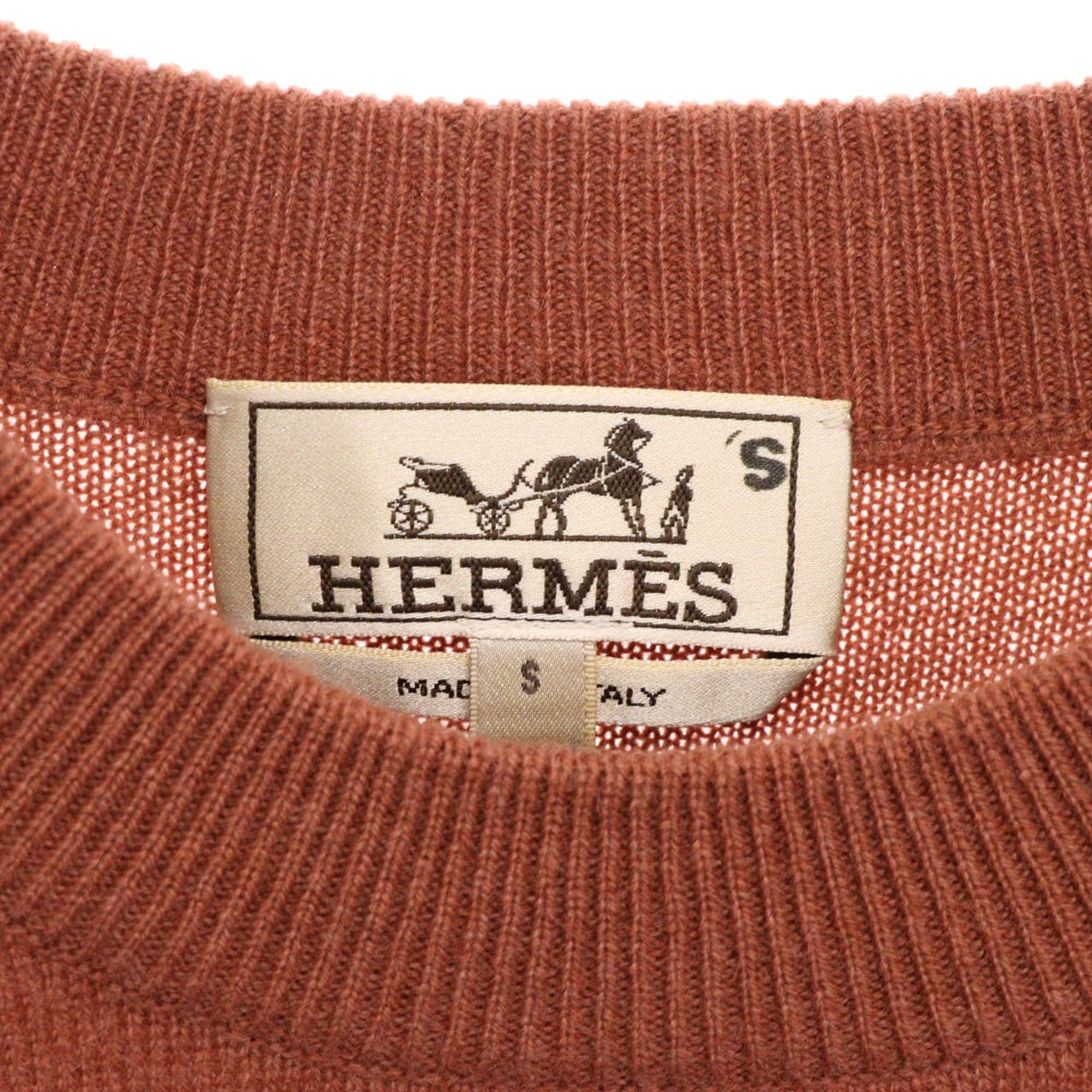 HERMES(エルメス) シェーヌ ラウンドネックニット ブラウン カシミア S 長袖ニット アウター トップス メンズ