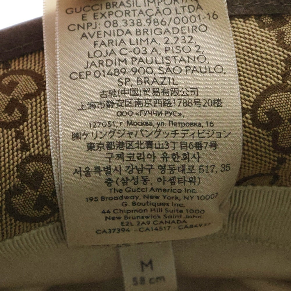 GUCCI(グッチ) GGキャンバス フェドラハット 帽子 キャンバス×レザー ベージュ×ブラウン