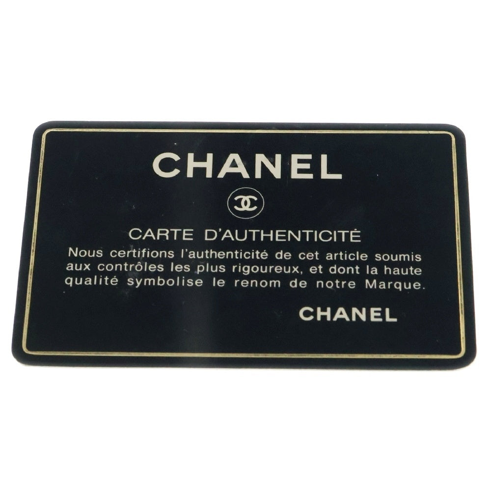 CHANEL(シャネル) ミニマトラッセ 18 Sフラップ Sショルダーバック チェーンバッグ ハンドバッグ ミニバッグ ゴールド金具 ラム ベージュ