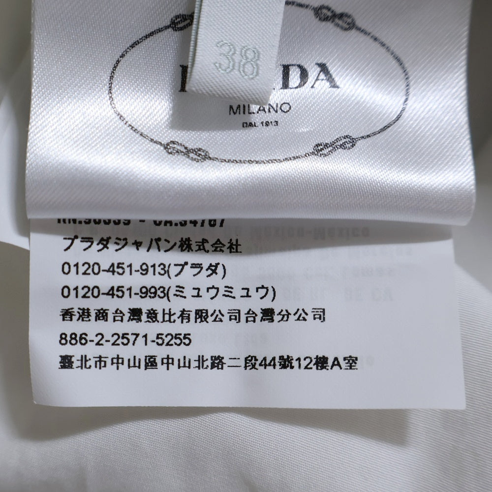PRADA(プラダ) ポプリン ベルト付レースフリル長袖シャツ ホワイト レディース P3A12