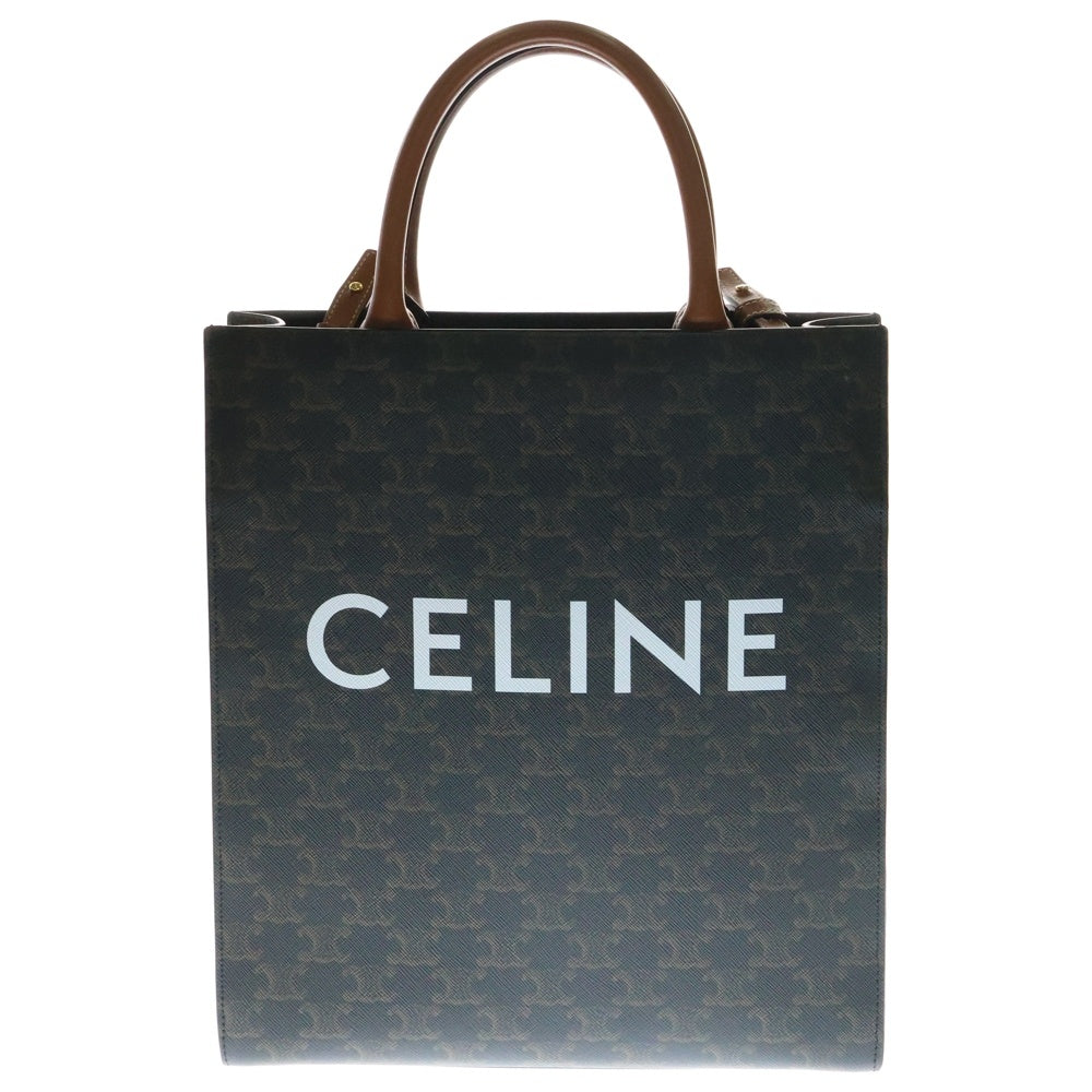 CELINE(セリーヌ) トリオンフ バーティカルカバ スモール 2WAYバッグ ハンドバッグ トートバッグ ショルダーバッグ ブラウン ゴールド金具 レザー×PVC