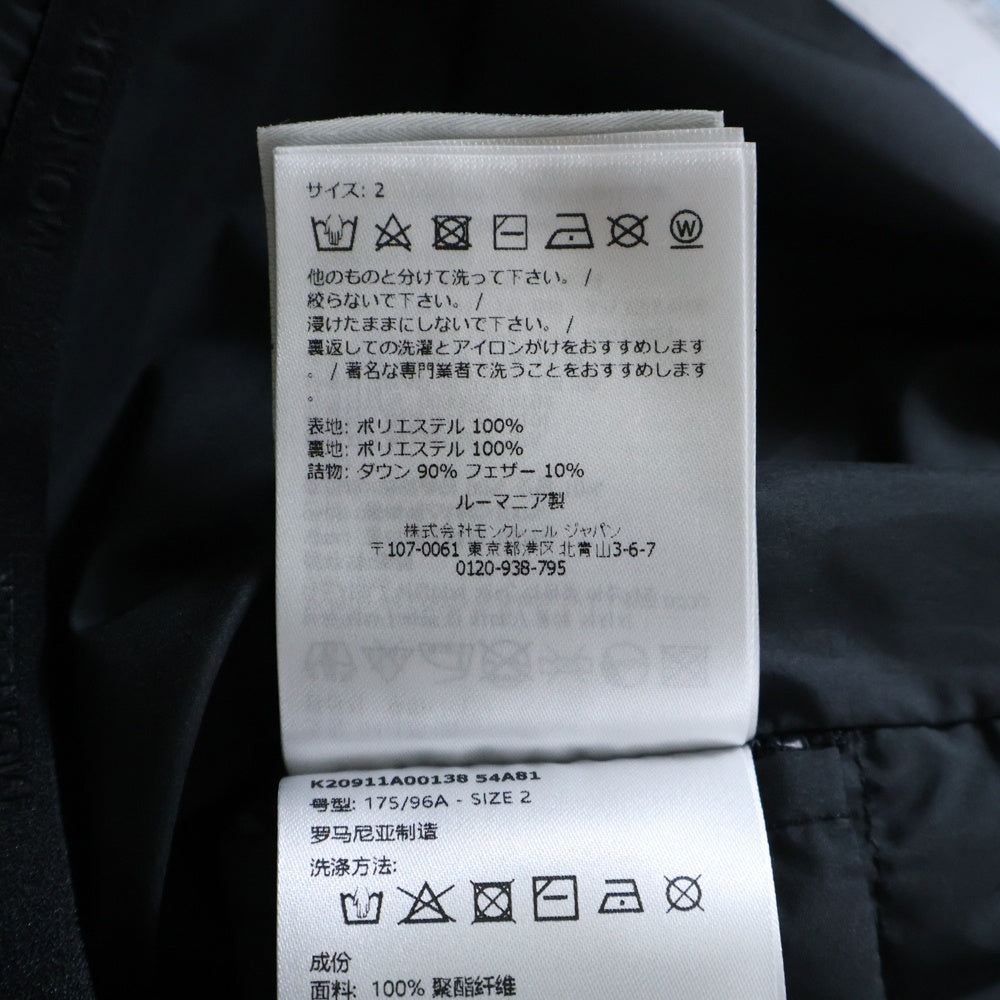 MONCLER(モンクレール) 25AW BAUDIENT GIUBBOTTO ボーディエント ワッペンロゴ ジップアップ ダウンジャケット ブラック K20911A00138 54A81