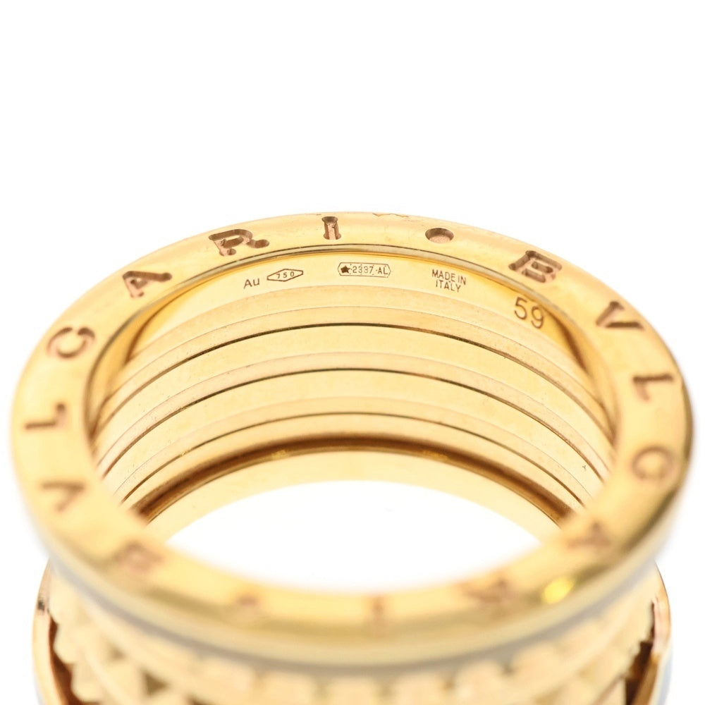 BVLGARI(ブルガリ) ビーゼロワン ロック リング 指輪 ゴールド