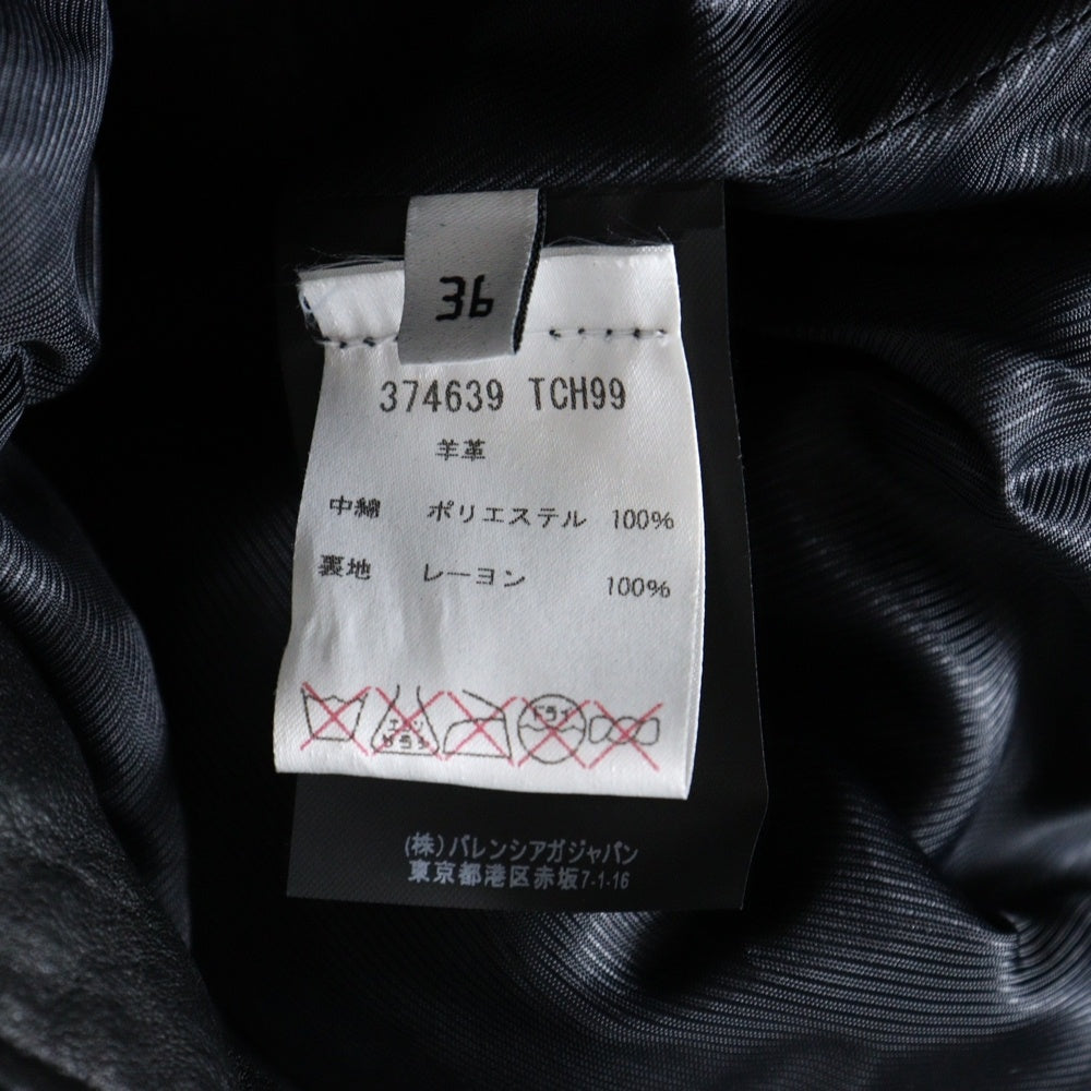 BALENCIAGA(バレンシアガ) ラムスキン レザー ダブル ライダースジャケット ブラック レディース 374639