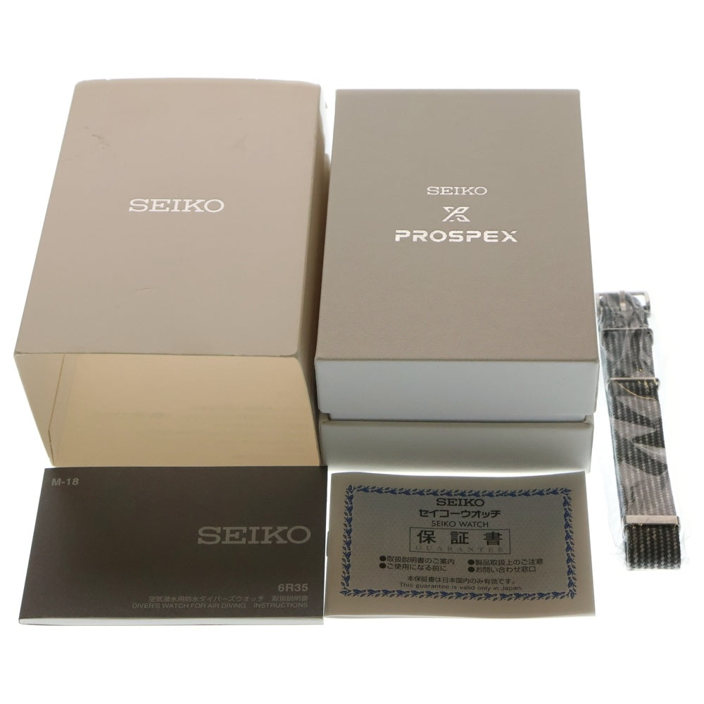 SEIKO(セイコー) SBDC187 プロスペックス ダイバー 110周年記念モデル シルバー文字盤 SS/AT ステンレス 自動巻き 腕時計