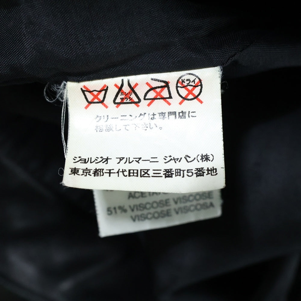 EMPORIO ARMANI(エンポリオアルマーニ) ラムスキン レザー ノータック ストレート パンツ ブラック A42R09