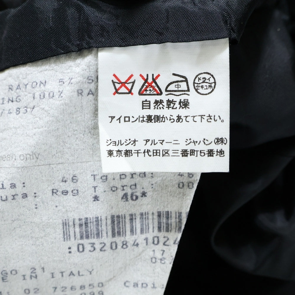 GIORGIO ARMANI(ジョルジオアルマーニ) BORGO 21 レーヨン コーデュロイ 1B ピークドラペル テーラードジャケット ブラック 726850