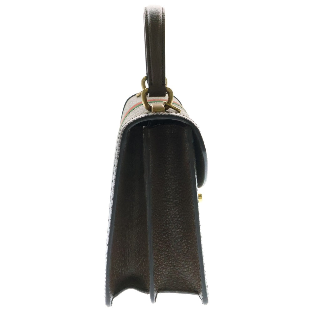 BALENCIAGA(バレンシアガ) ×GUCCI グッチ ザハッカー 2WAY ハンドバッグ ショルダーバッグ 680119