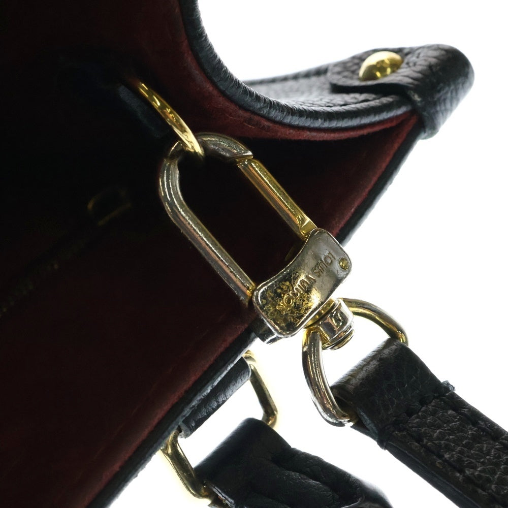 LOUIS VUITTON(ルイヴィトン) モノグラムアンプラント オンザゴーPM 2WAYバッグ ハンドバッグ ショルダーバッグ ブラック×ベージュ ゴールド金具 バイカラー レザー M45659