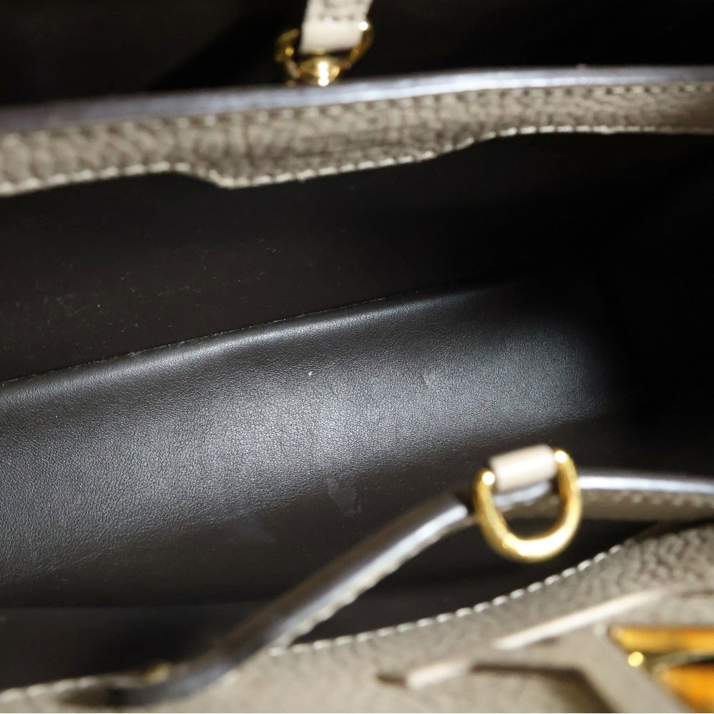 LOUIS VUITTON(ルイヴィトン) カプシーヌMM トリヨン レザー ガレ 2WAY ハンド ショルダーバッグ ゴールド金具 ベージュ M24745