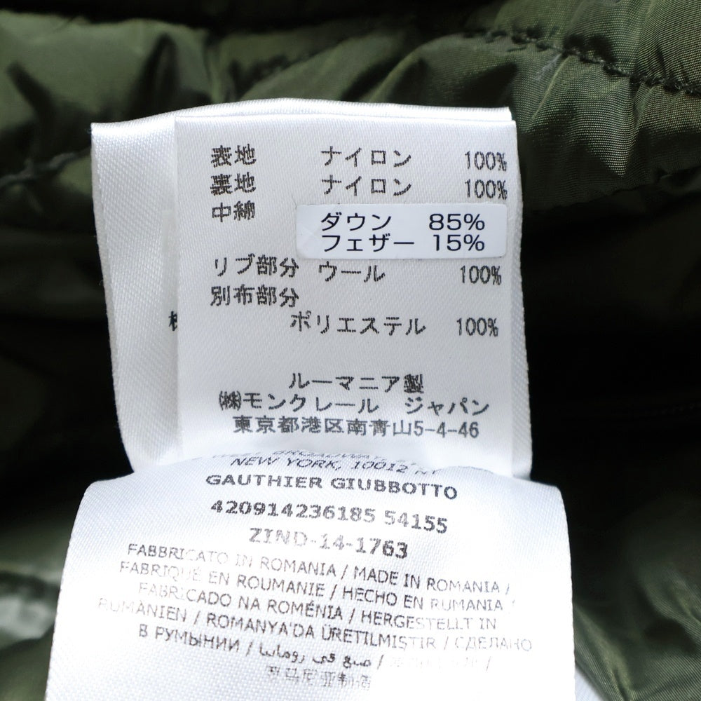 MONCLER(モンクレール) GAUTHIER ゴティエ キルティング ミリタリー フーデッド ジップアップ フック ダウン ロング ジャケット コート カーキ 420914236185 54155