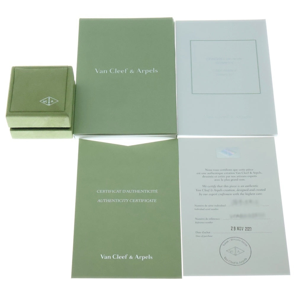 Van Cleef & Arpels(ヴァンクリーフアンドアーペル) ヴィンテージアルハンブラ マザーオブパール チェーンネックレス Au750YG イエローゴールド レディース VCARA45900