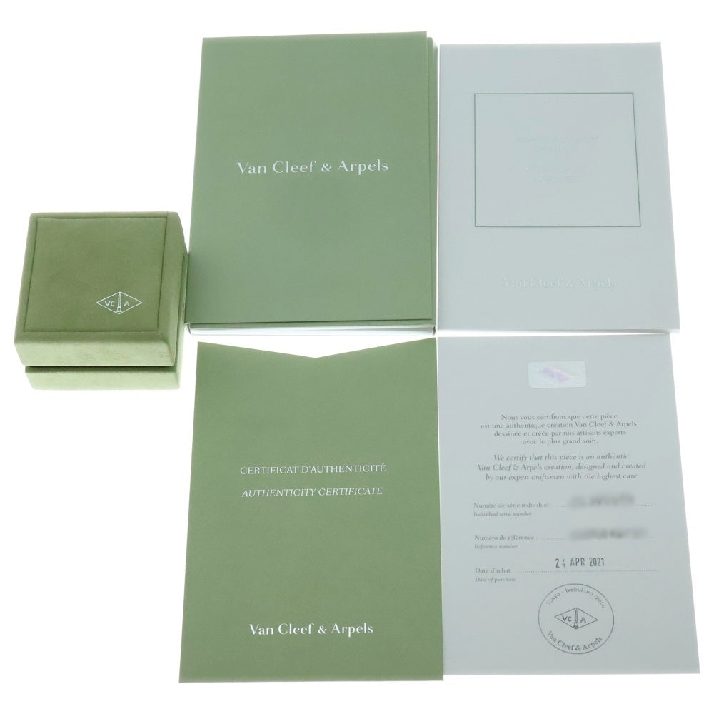 Van Cleef & Arpels(ヴァンクリーフアンドアーペル) ヴィンテージアルハンブラ マザーオブパール イヤリング ピアス Au750YG イエローゴールド レディース VCARA44100