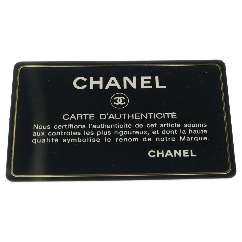 CHANEL(シャネル) ココマーク ラムスキン チェーンショルダーバッグ ブラック レディース
