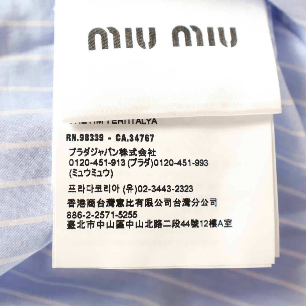 miumiu(ミュウミュウ) 24SS ロゴ刺繍 ストライプ総柄 カットオフ クロップド ショート丈 長袖シャツ ライトブルー/グレー レディース MK1694