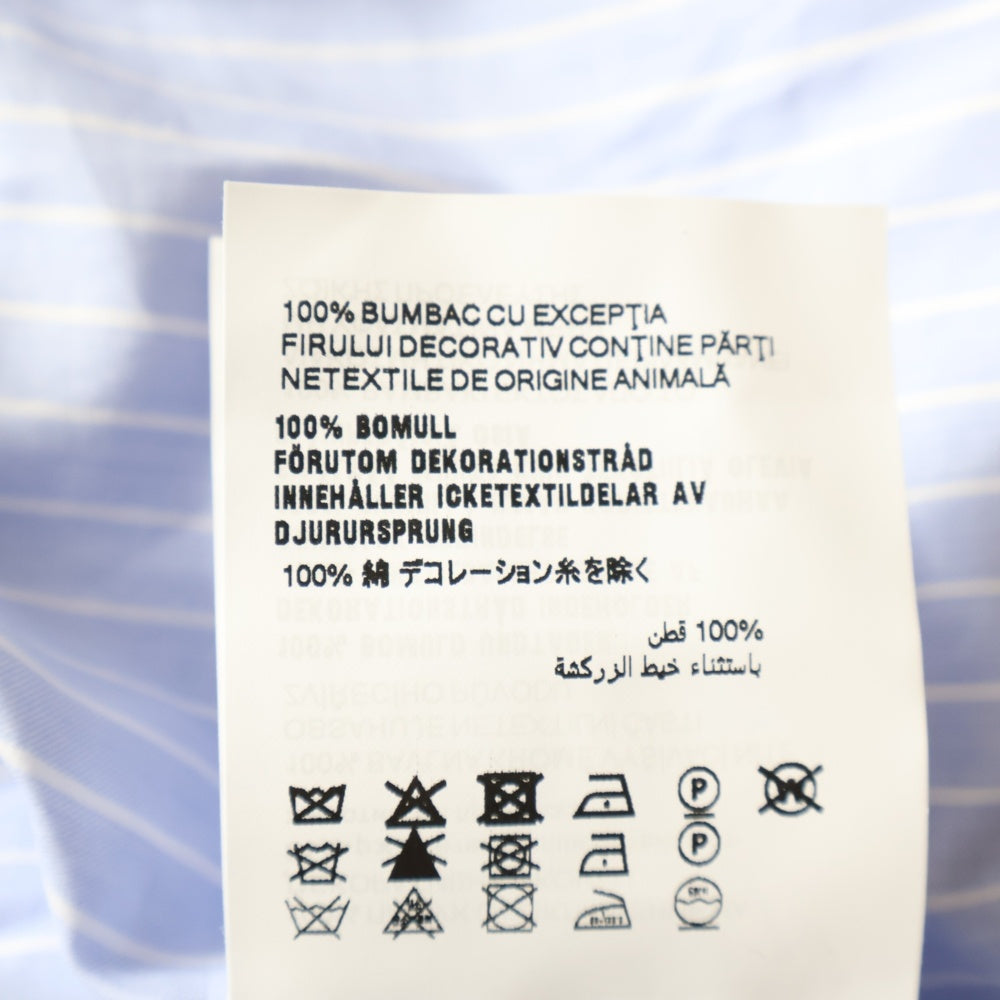miumiu(ミュウミュウ) 24SS ロゴ刺繍 ストライプ総柄 カットオフ クロップド ショート丈 長袖シャツ ライトブルー/グレー レディース MK1694