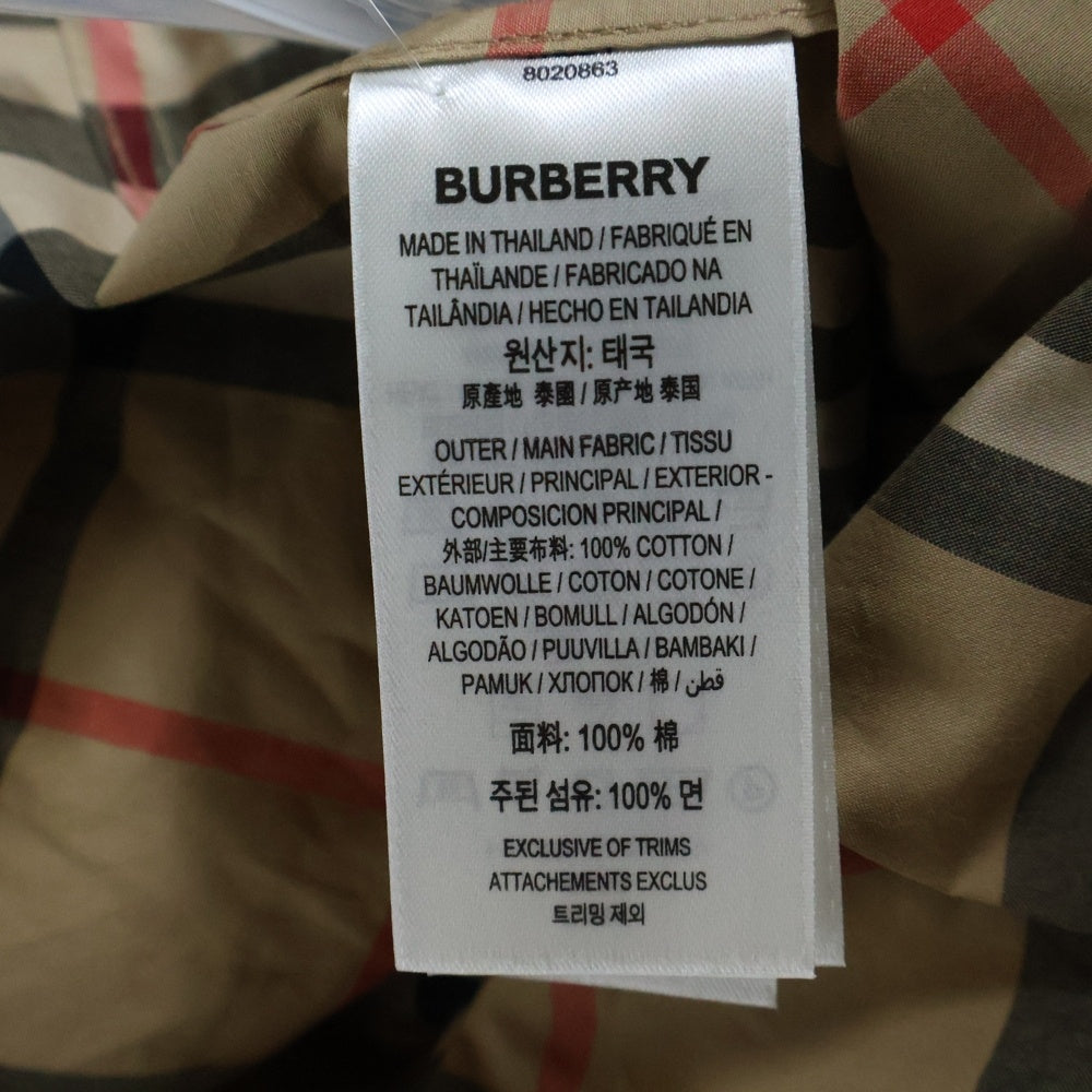 BURBERRY(バーバリー) ノバチェック 長袖シャツ ベージュ 8020863